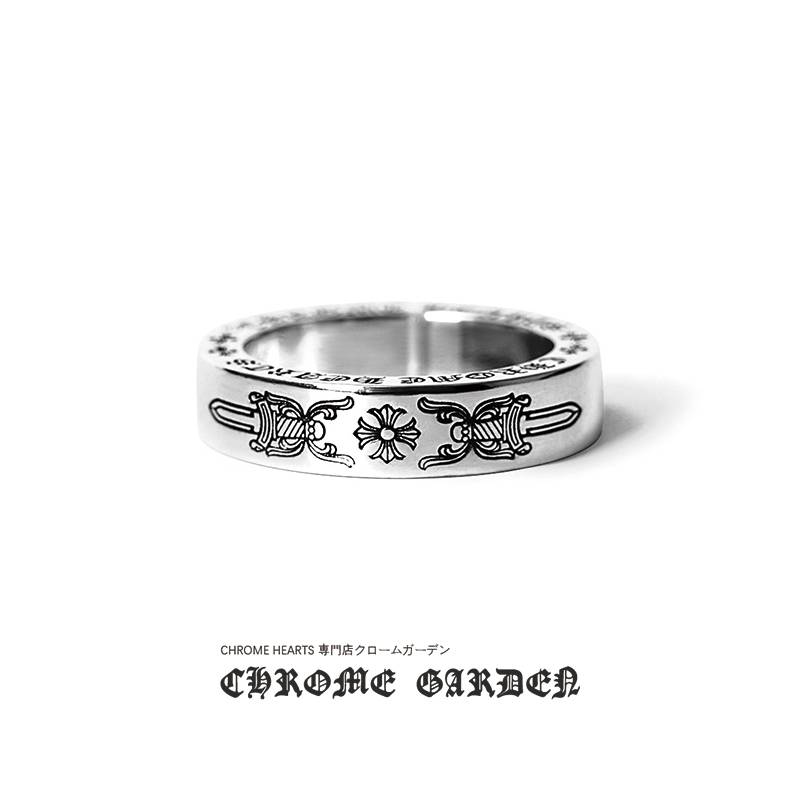 CHROME HEARTS 6MM DAGGER SPACER RING